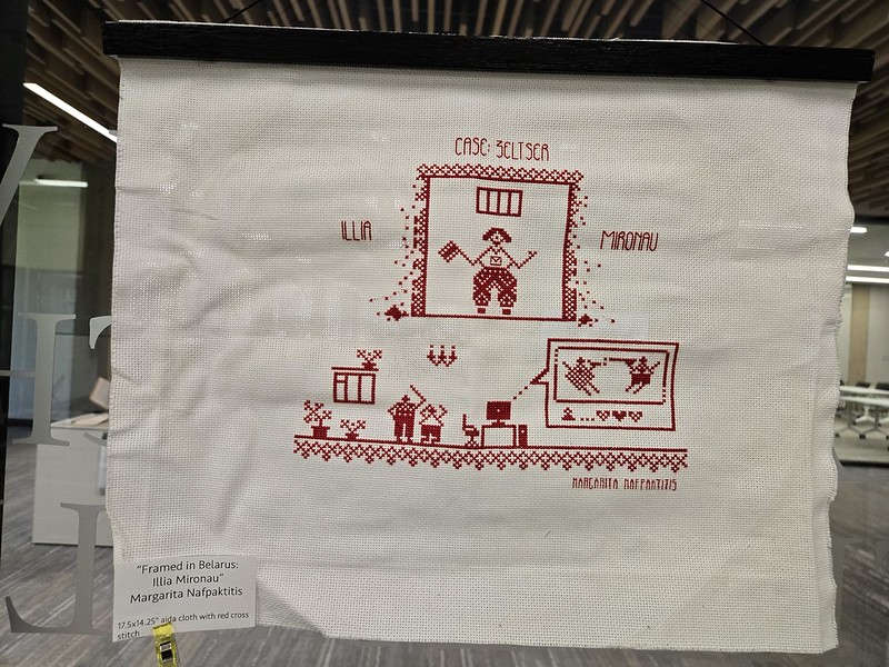 Margarita Nafpaktitis's "Framed in Belarus" embroidery